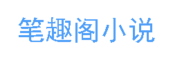 尾巴漫画网